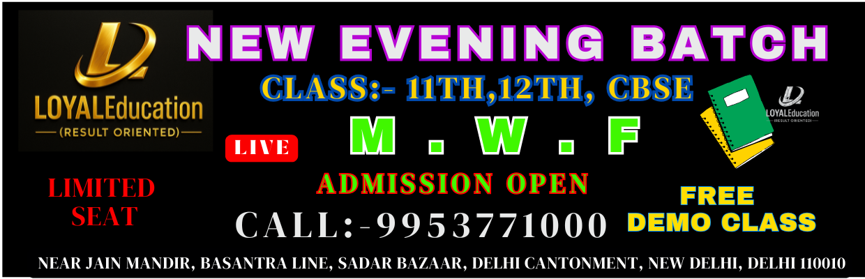 new evening batche mwf is live at sadar bazar